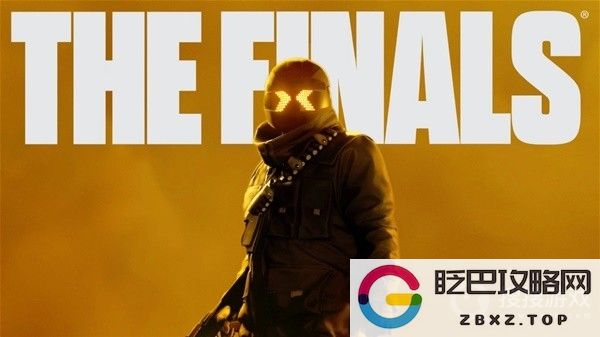 《TheFinals》矮子3套技能、武器搭配推荐